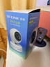 普联（TP-LINK）监控摄像头 500万3K智能双光全彩夜视 360度全景手机远程语音通话 宝宝宠物室内家用安防 IPC45AW 实拍图