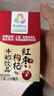 燕塘 红枣枸杞牛奶饮品 250ml*16盒 礼盒装 岭南养生食膳 营养早餐 实拍图