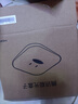 腾讯极光盒子7C 智能网络电视机顶盒4K高清电视盒子1+32G 全志H618无线双频wifi蓝牙语音遥控无线投屏AI大模型 实拍图