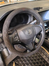 四万公里汽车方向盘套把套四季通用D型翻毛皮别克英朗【O型】网格款-红点 实拍图