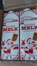 荷高（Globemilk）荷兰原装进口3.8优乳蛋白脱脂纯牛奶1L*6高钙0脂肪早餐整箱送礼 实拍图