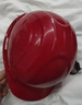 霍尼韦尔（Honeywell）安全帽 H99S 纯ABS材质 工地建筑头盔高级领导技术防砸抗冲击 有透气孔 红色 1顶 实拍图