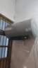 海尔（Haier）国家补贴电热水器60升 PD3 金刚无缝胆终身免换镁棒一级能效节能省电储水式大水量家用京东自营 实拍图