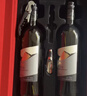 贺兰山特选赤霞珠干红葡萄酒双支礼盒装750ml*2 宁夏红酒 送礼 实拍图