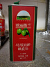欧丽薇兰 Olivoila【保真橄榄油】食用油 特级初榨橄榄油红装1L 实拍图