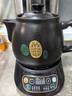 小熊（Bear）中药锅煎药壶 3.5L中药壶全自动熬药砂锅药罐中药煲电药壶电药锅 煲药熬药锅陶瓷JYH-B40Q1 实拍图