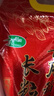 十月稻田 2025年新米 长粒香大米 10斤（东北大米 香米 5公斤/十斤） 实拍图