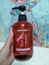 sakose马油清爽去屑无硅油洗发水600ml祛屑控油止痒柔顺护发洗发液 实拍图