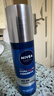 妮维雅（NIVEA）男士【水润保湿】补水保湿水活畅透精华乳50g 护肤品 新年礼物 实拍图