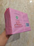 超能 女士内衣皂 茉莉清香 101g*2块*5组 除菌 洗衣皂 安全祛异味 实拍图