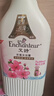 艾诗（Enchanteur）沐浴露 香氛沐浴乳水润保湿柔嫩肌肤持久留香 桃花花香668g 实拍图
