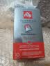 意利（illy）进口胶囊咖啡 意式美式浓缩黑咖啡胶囊10粒装兼容Nespresso机27.2 意式中度5.7g*10颗 实拍图