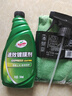 龟牌（Turtle Wax）速效汽车镀膜剂车漆上光防护驱水剂液体水晶喷雾剂500ml TC123006 实拍图