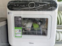 美的（Midea）【台式M10 Max】洗碗机新升级85℃热风烘干一级水效高温除菌双层碗篮家用小尺寸免安装 实拍图