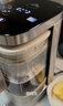 苏泊尔（SUPOR）新款0涂层轻量方杯小方糖破壁机 家用全自动多功能辅食料理机 1.75L变频轻音榨汁机豆浆机SP925R 实拍图
