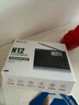 纽曼N12收音机老年人迷你便携式随身听FM调频广播小型音乐播放器充电插卡听歌评书唱戏机深空灰升级版 实拍图