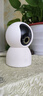 小米智能摄像机 4家用云台摄像头800万像素4K超清室内监控360度无死角带夜视手机远程婴儿宠物宝宝母婴 实拍图