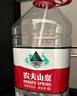 农夫山泉 饮用水 饮用天然水4L*4桶 整箱装 桶装水 实拍图