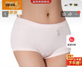 宜而爽【三条装】100%全棉内裤女士纯棉三角裤大码宽松中老年商场同款 实拍图