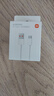 小米 原装USB-C数据线100cm 6A充电线白色 适配USB-C接口手机游戏机充电xiaomi红米redmi/k70 实拍图