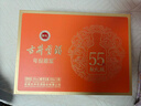 古井贡酒 年份原浆献礼 浓香型白酒 55度 500ml*2瓶*1套 礼盒装 实拍图