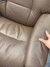 思特莱斯（Stressless）【店铺热销】挪威进口办公椅真皮老板椅北欧轻奢人体工学椅红宝石 办公椅--宝罗马皮--栗子色 实拍图