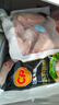 正大食品（CP）白羽鸡翅根2斤 生鲜冷冻 鸡肉烤鸡翅鸡肉 腌制鸡肉 实拍图