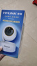 普联（TP-LINK） 800万4K全彩智能摄像头家用无线 室内监控器360度无死角带夜视全景手机远程可对话宠物婴儿看护器 实拍图
