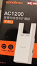 Tenda腾达1500M wifi6信号放大器 5G增强千兆网口wi-fi扩展 AP无线网络信号全屋覆盖 穿墙王扩大中继A23 实拍图