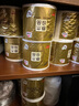清风【李昀锐同款】有芯卷纸 原木金装4层加厚200克*27卷 卫生纸箱装 实拍图