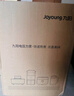 九阳（Joyoung）轻音免排汽0感系列电压力锅压力煲 5L家用持久沸腾风冷降压快开盖高压锅0涂层电饭煲50H510 实拍图