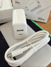 绿联20W充电器适用苹果17充电头Type-C氮化镓快充iPhone17ProMax/16Plus/15/iPad平板小米华为手机快充 实拍图
