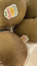 佳沛（zespri）意大利 阳光金奇异果12粒年货礼盒特大果单果约122-146g 猕猴桃 实拍图