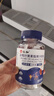 仁和蓝莓叶黄素软糖儿童6-12岁保护视力青少年呵护眼睛缓解疲劳 3盒 实拍图