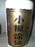 小糊涂仙（普仙）浓香型白酒 38度 250ml*1瓶 单瓶装 年货送礼 实拍图