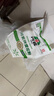 河套 富硒雪花粉5斤麦芯粉 家用面粉通用粉小麦粉恒丰面粉 实拍图
