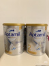 爱他美（Aptamil）白金澳洲版 较大婴儿配方奶粉 2段(6-12月) 900g 3罐箱装 实拍图