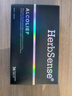 Herbsense贺柏圣解酒药36粒/盒 应酬喝酒前后护肝防宿醉千杯不醉解酒神器 实拍图