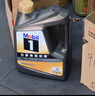 美孚（Mobil）黑金5W-30机油4L+机滤+空调滤+空气滤+工时单次大保养12个月有效 实拍图