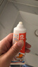 ELMEX艾美适宝宝儿童牙膏0-6岁奥拉氟专效防蛀 50ml*2支装套装 实拍图