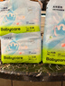 babycare Air pro拉拉裤成长裤XL30+2片(12-17kg) 婴儿尿不湿夏日超薄透气 实拍图