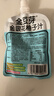 金豆芽金银花柚子汁儿童果汁饮品送礼盒装年货西柚汁饮料100ml*13袋 实拍图