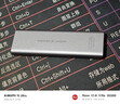 海康威视（HIKVISION）M.2 NVMe/SATA双协议移动硬盘盒合金Type-C3.2接口SSD固态硬盘外置盒适用笔记本电脑手机M2盒子 实拍图