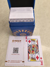 GPPOKER【掼蛋金牌S3】高端掼蛋塑料扑克34丝PVC塑料防水耐磨防滑可定制 周年纪念【蓝+红 各1盒 共4副】 实拍图