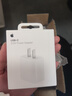 Apple/苹果 20W USB-C充电器  type-c充电器苹果手机充电器原装手机快充头 苹果17手机充电器 实拍图
