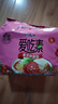 康师傅方便面 爱吃素 番茄鲜蔬面99g*5袋 泡面袋装速食 不含五辛素食 实拍图