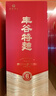 丰谷大曲 浓香型白酒 52度 500ml*6瓶 整箱装 实拍图