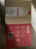 农夫山泉长白山天然矿泉水 380mL*15瓶 整箱装 实拍图