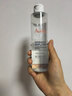 雅漾（Avene）恒润柔肤保湿水200ML 舒缓补水大保水爽肤水护肤水湿敷水礼物男女 实拍图