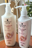 施华蔻（Schwarzkopf）多效修护型套装(洗400ml+润400ml)蓬松柔顺洗发水护发素 新老包装 实拍图